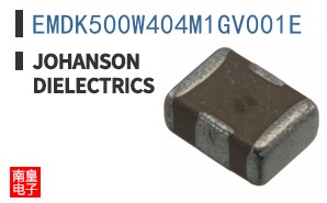 EMDK500W404M1GV001E